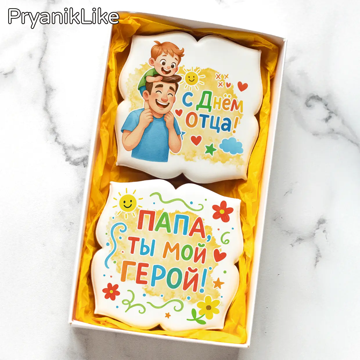 Рисованные (10_10-2)